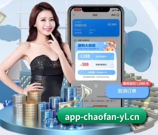 AI 革新(chaofangames)